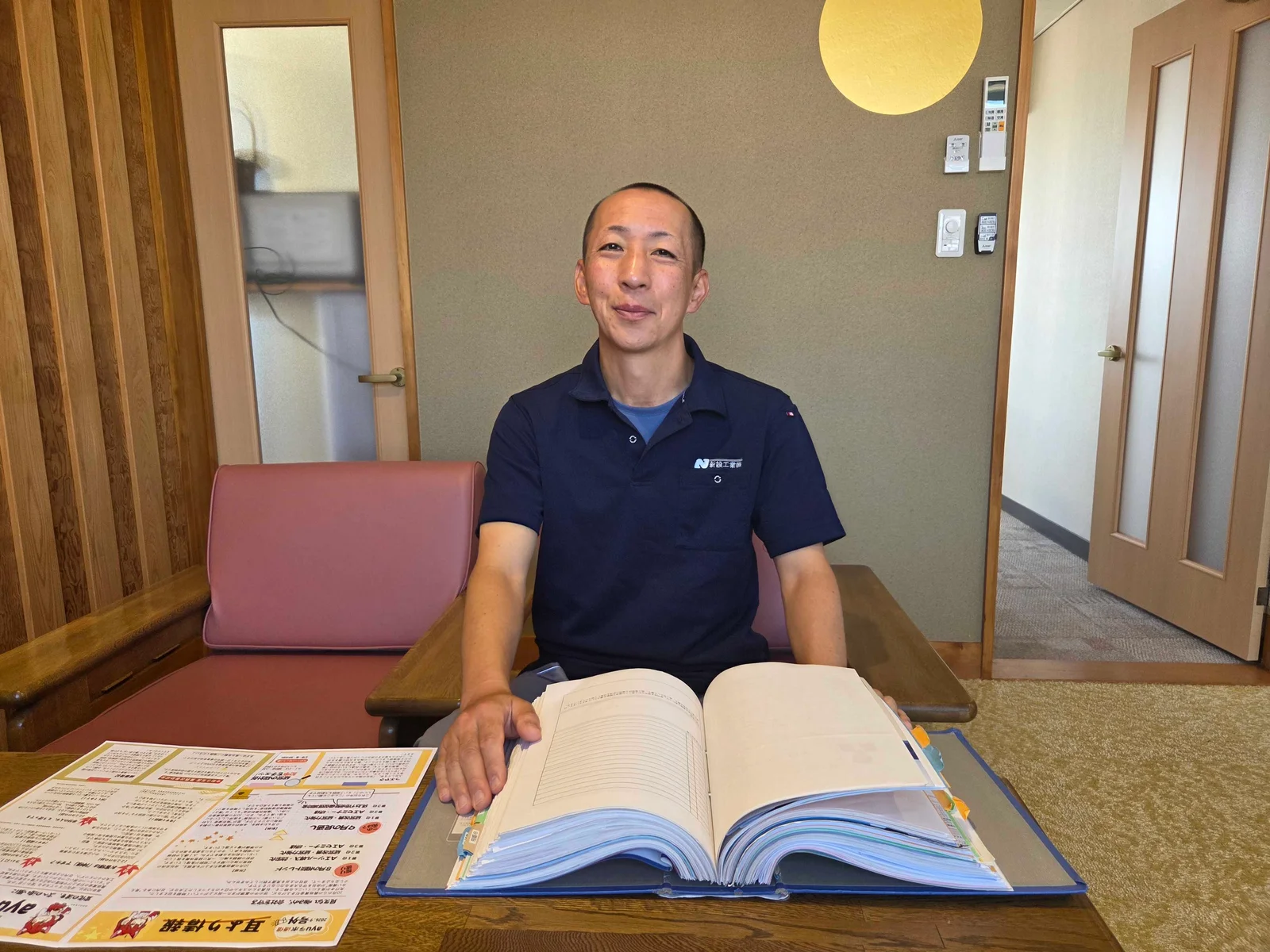 新設工業株式会社の工藤様のインタビュー写真